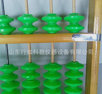 从17行7珠算盘看传统教具在现代数学教学中的价值